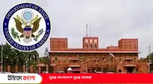 বাংলাদেশিদের ফিফা বিশ্বকাপ দেখার আমন্ত্র